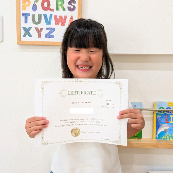 高知県いの町 英語リトミック教室ワイルドフラワーイングリッシュ＆ミュージック ジュニアクラス 高知県弁論大会の様子